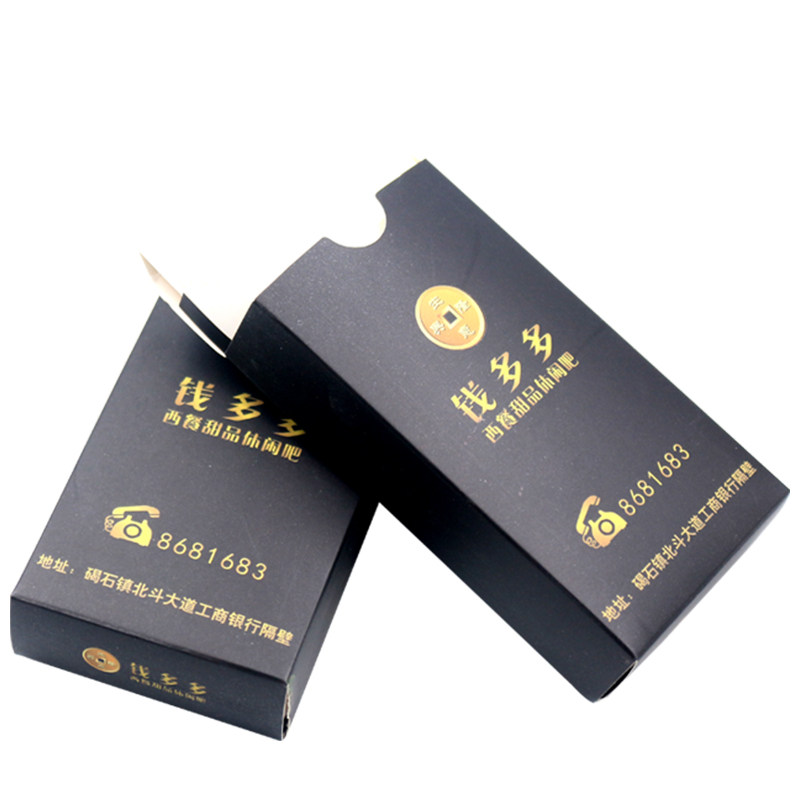 广告纸巾定制商用扑克
