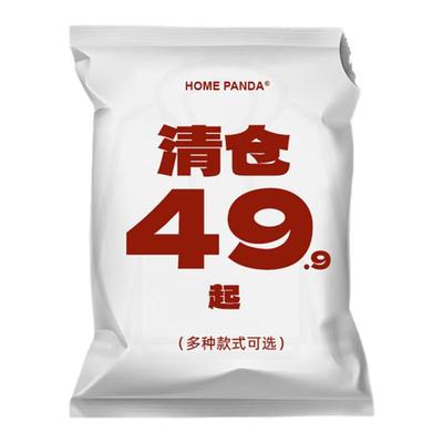 HomePanda清仓卫裤男直筒裤