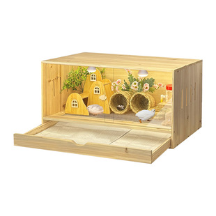 芦丁鸡抽屉式饲养箱推拉门小鸡笼子通风造景小屋卢丁鸡育雏保温箱