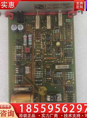 【询价】Rexroth 力士乐  VT 2000 S48/2  适用