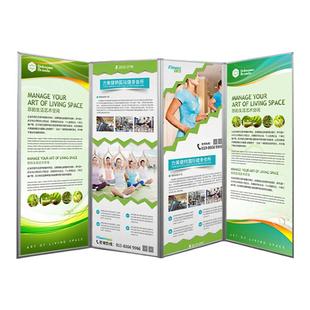 折叠屏风板立式落地式背景展架KT板书画展展板书画屏风支架展架