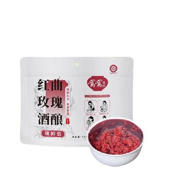 窝窝红曲玫瑰酒酿醪糟米酒75g*8