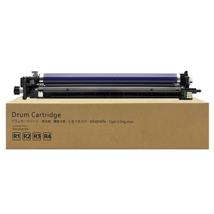 适用富士施乐SC2020感光硒鼓组件SC2021 2022套鼓DocuCentre V C2263 C2265 2560套鼓R1R2R3R4五代鼓架 鼓芯