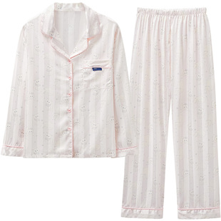 马克公主冰丝长袖睡衣女春秋薄款可爱猫咪条纹套装四季通用家居服