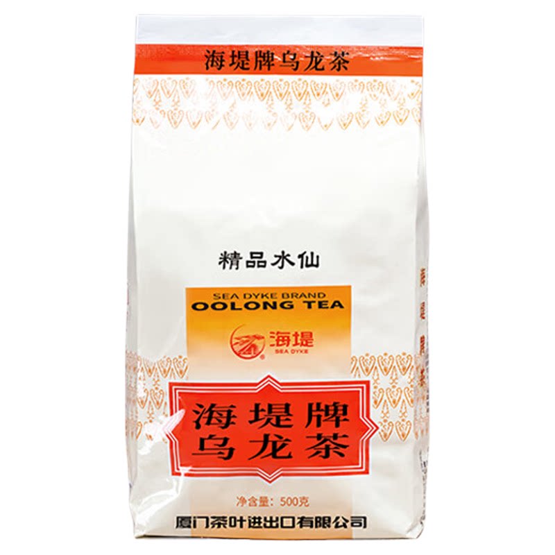 中茶 厦门海堤茶叶旗舰店岩茶乌龙茶XT707简装袋装500g精品水仙茶