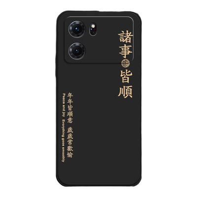 OPPOK10全系列手机保护壳