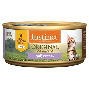 Instinct百利猫罐头主食罐156g零食高蛋白无谷鸡肉低敏成幼猫湿粮