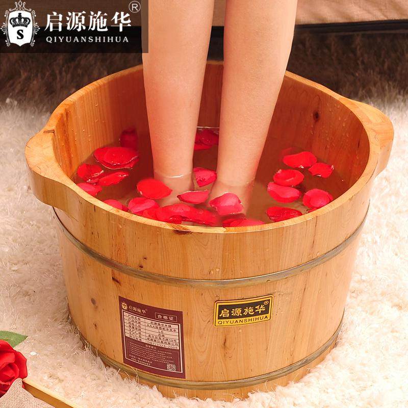 足浴桶泡脚桶木桶家用过小脚洗脚盆按摩保温小木盆木质实木养生桶