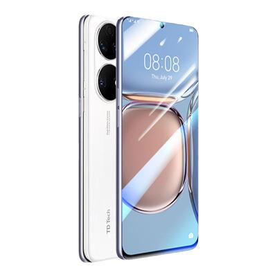 班迪星适用华为鼎桥p50钢化膜