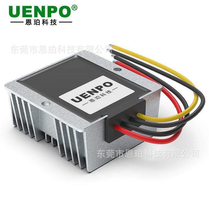 12V升28V1A~60A直流电源转换器28V变压器升压汽车稳压模块9-36V变