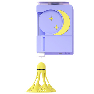 新款运动单自打羽毛球训练器儿童遥控升降稳固一人在家运动锻炼