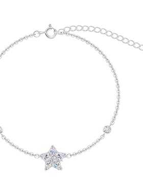 AJIDOU阿吉豆手饰女银色锆石手链