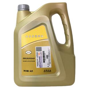 大众高端全合成国六VW508途观L朗逸帕萨特凌度途安润滑0W-20机油