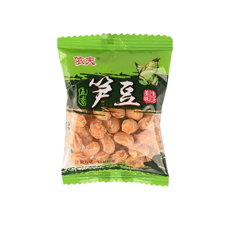 五香江西上饶特产依夫称重笋豆