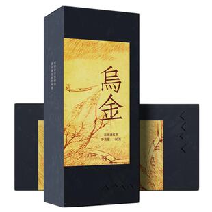 谷瑜乌金红100g云南高黎贡山滇红茶乌龙香气高扬便携纸盒礼盒装