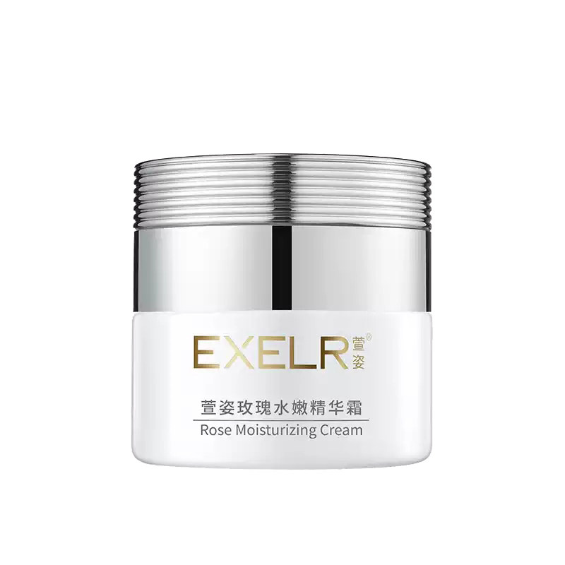 萱姿玫瑰水嫩精华霜50g经典配方
