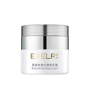 萱姿玫瑰水嫩精华霜50g 20年经典配方 补充肌肤水分 护肤品 正品
