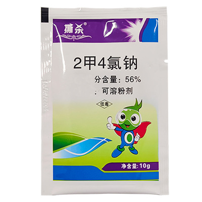 兆如丰水花生除草厂家直销效果好