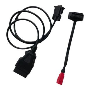 上海叶盛电喷系统检测仪 诊断仪 电脑版ECU检测刷写 故障解码仪