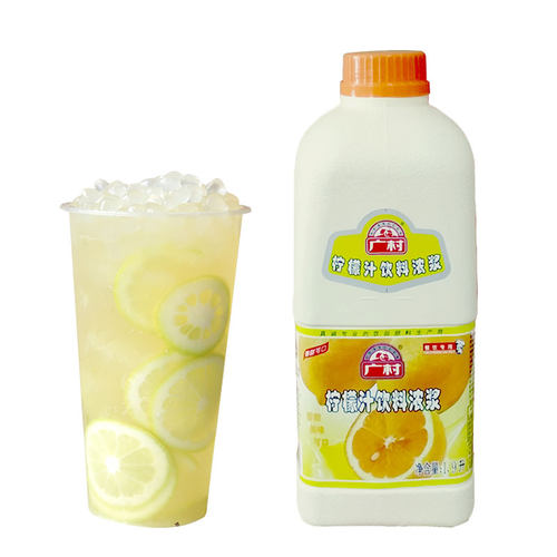 广村金桔柠檬味浓缩果汁商用高倍果味饮料浓浆冲饮奶茶店原料1.9L