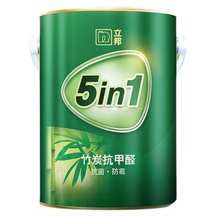 立邦竹炭抗甲醛净味五合一室内家用墙面白色乳胶漆涂料油漆同城15