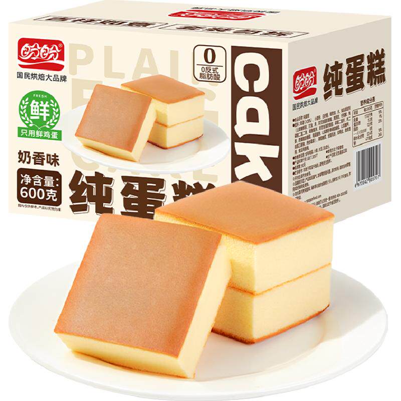 //img.alicdn.com/bao/uploaded/O1CN0184QtM31K7dY8wE8uJ_!!6000000001117-0-yinhe.jpg
