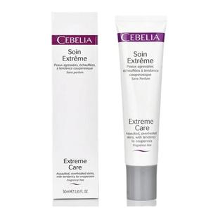 Cebelia丝宝丽修护冷霜50ml多效修护霜舒缓滋润保湿屏障受损发红