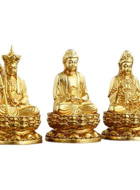 汉传吉祥纯铜随身嘎乌小佛像释迦摩尼阿弥陀佛药师地藏王观音菩萨