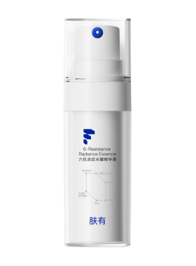 肤有六抗淡纹紧致精华液敏感肌