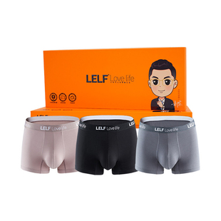 Bigtime新品LELF爱生活大时代抗菌中腰男士四平角内裤 女三角短裤