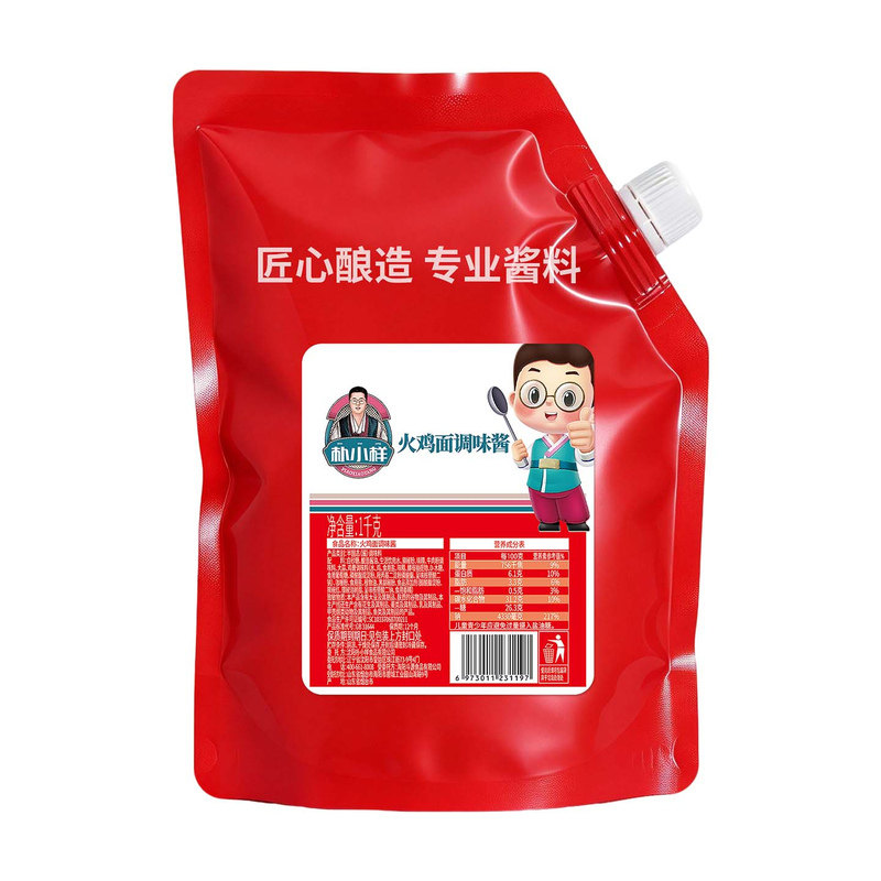 韩式火鸡面酱料1kg餐饮商用拌面