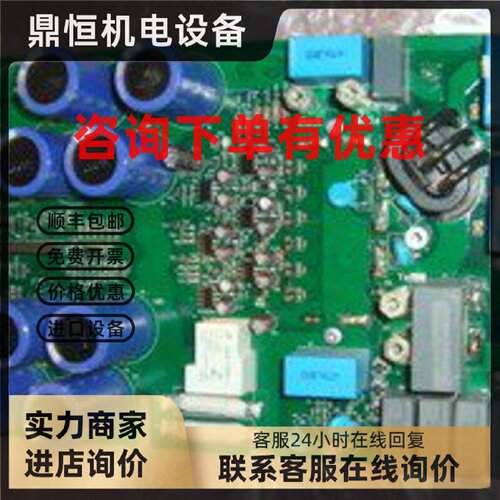 议价SINT4320C  ACS510/ACS550驱动板  18.5kw现货  可直接拍下
