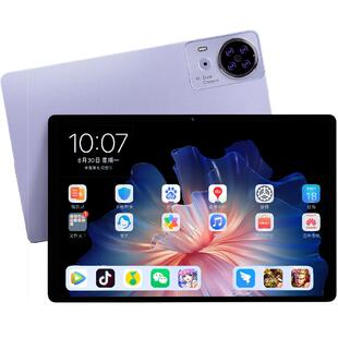 2026新款ipad平板电脑办公绘画学习游戏娱乐二合一超清护眼柔光屏