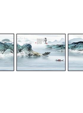 客厅装饰画中式山水挂画