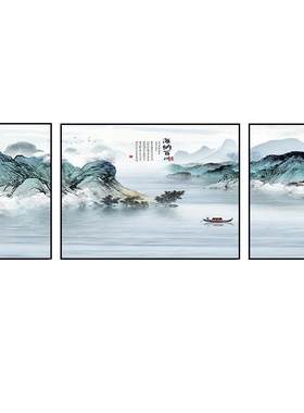 客厅装饰画中式山水挂画