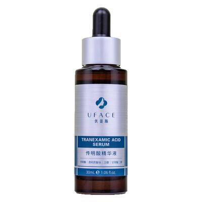 优斐斯传明酸氨甲环酸修护精华液
