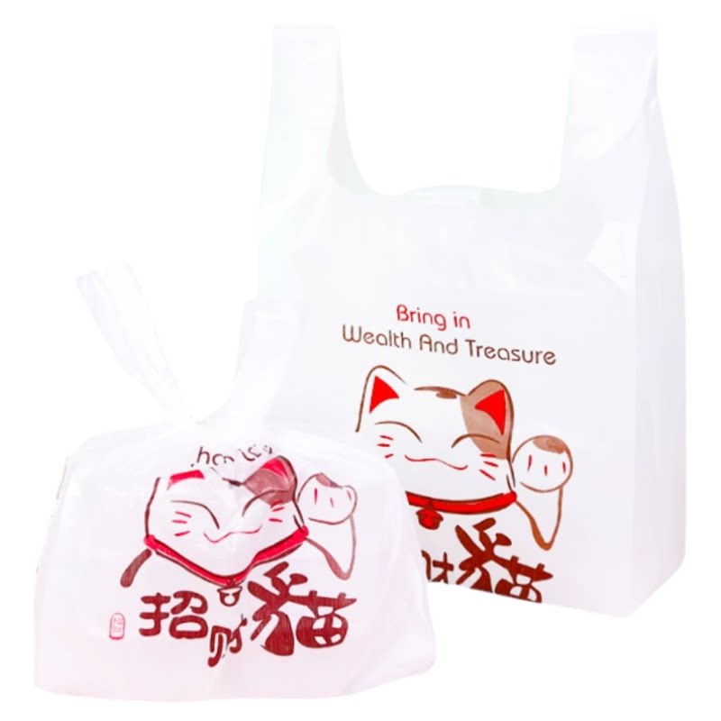 PE塑料卡通猫促销可定制印刷logo