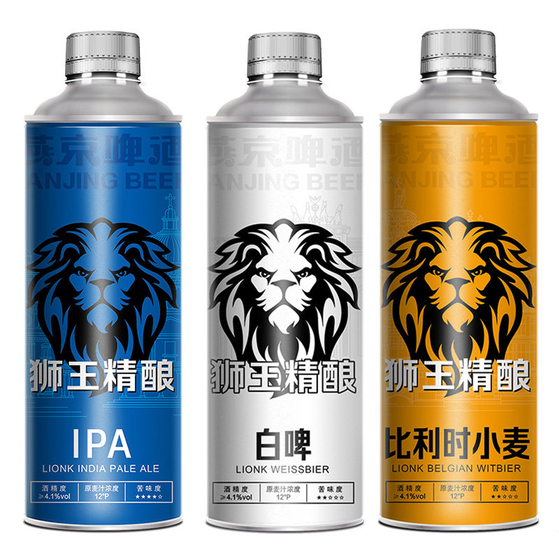 燕京狮王热卖白啤组合装燕京精酿