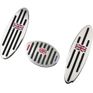 适用于宝马mini cooperS countryman 刹车油门踏板铝合金脚踏板