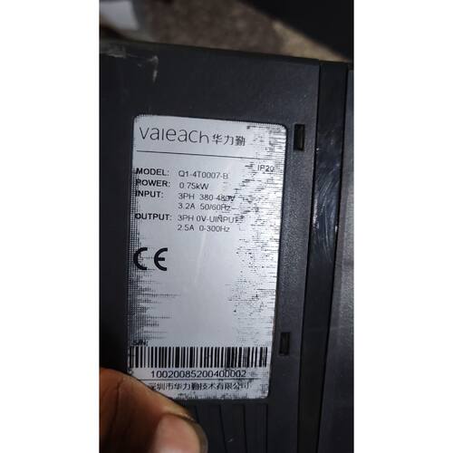 议价华力勤变频器 Q14T0007-B