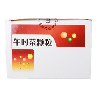 回马枪 午时茶颗粒 6g*20袋/盒 风寒感冒祛风解表化湿和中