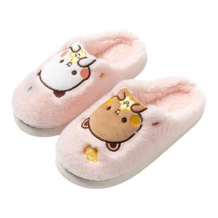 小熊猫一二布布拖鞋女冬款2024情侣毛茸茸冬季居家保暖厚底棉鞋男