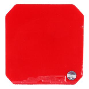 红双喜官方旗舰店 天极二天极2 反胶套胶乒乓球胶皮乒乓球拍套胶