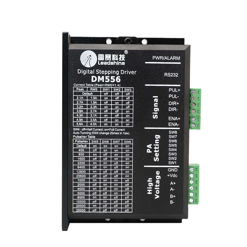 雷赛科技DM556 二相42 57 86步进电机驱动器兼容雷塞MD556 ND556