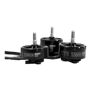 FPV无刷电机2807/2809/2812/2815/3110/3112/3115穿越机爆款