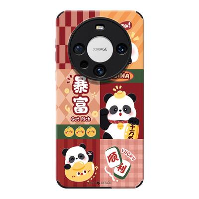 熊猫格子适用华为mate全系列新款