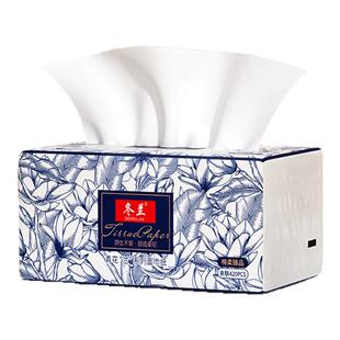 纸巾抽纸家用实惠装原生木浆面巾纸母婴适用抽取式卫生纸餐巾纸