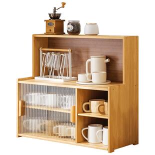 桌面收纳盒杯子收纳柜茶具展示柜子储物柜水杯置物架厨房餐具杯架
