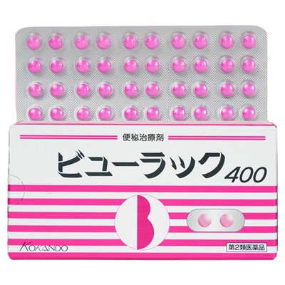 日本直邮小粉丸正品日本皇汉堂小红粉丸