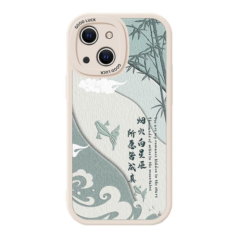 适用苹果15手机壳iPhone15Pro粉色硅胶promax小羊皮plus中国风全包i15por防摔ipone平果十五pm保护套max女ip